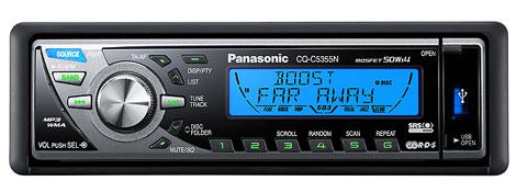 Автомагнитола Panasonic CQ-C5355N купить по выгодной цене