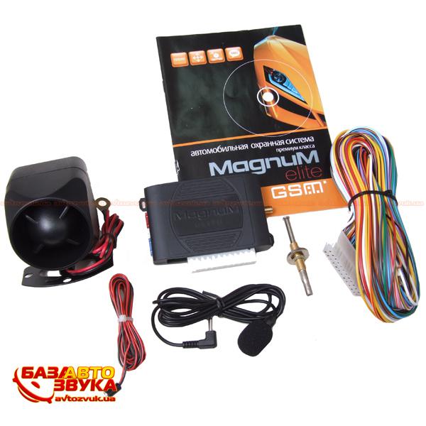 Двусторонняя сигнализация Magnum MH-830-03 New купить по выгодной