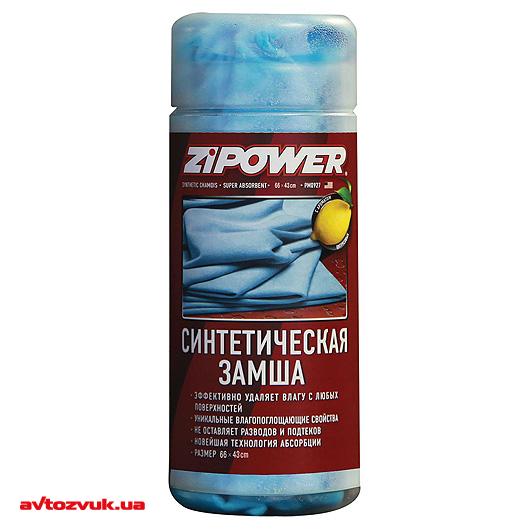Замша ZiPOWER PM0915 купить по выгодной цене ▻Avtozvuk.ua