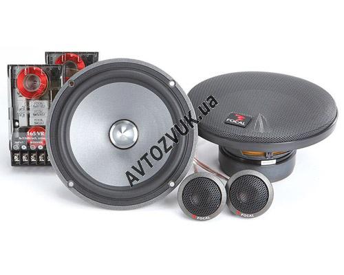 Компонентная акустическая система Focal Polyglass 165 VR купить по