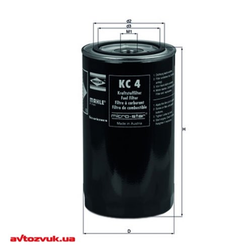 Топливный фильтр KNECHT KC4 купить по выгодной цене