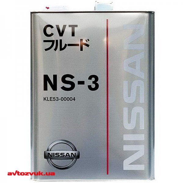 Трансмісійна олива Nissan CVT NS-3 (KLE5300004) 4л