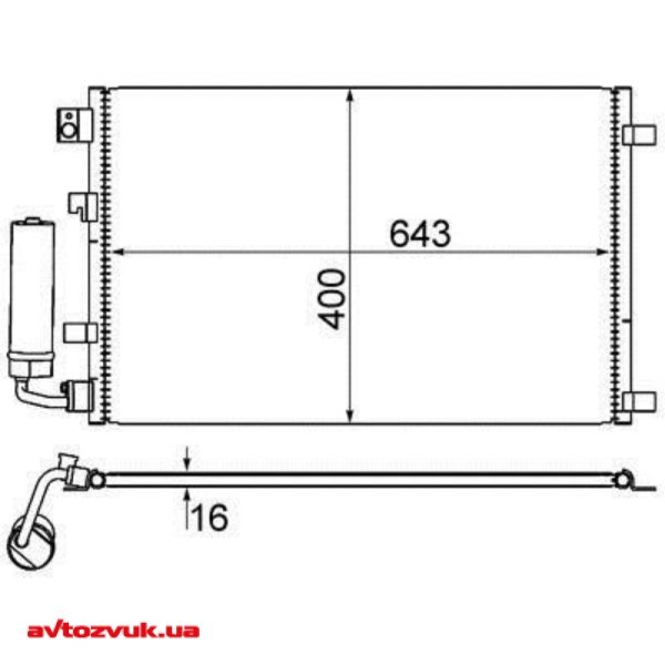 Радіатор кондиціонера MAHLE AC 604 001S