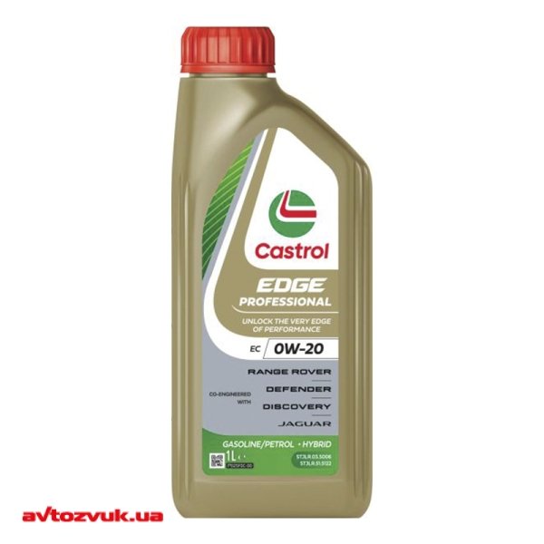 Моторное масло CASTROL EDGE PROFESSIONAL EC 0W-20 15F76C 1л купить