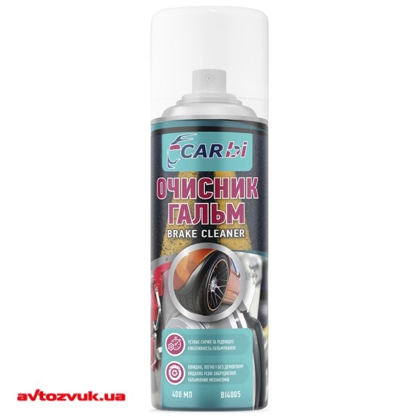 Очиститель тормозной системы CarBI Brake Cleaner BI4005 400мл