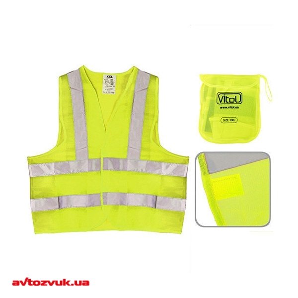 Жилет сигнальный Vitol 116 Y ЖБ009 XXL желтый