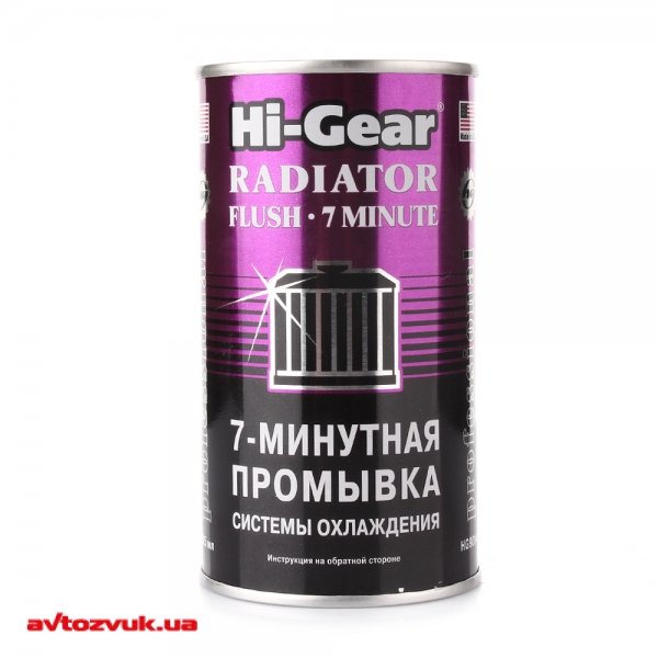 Промивка радіатора HI-GEAR HG9014 325мл