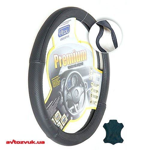 Чохол на кермо Vitol S 396