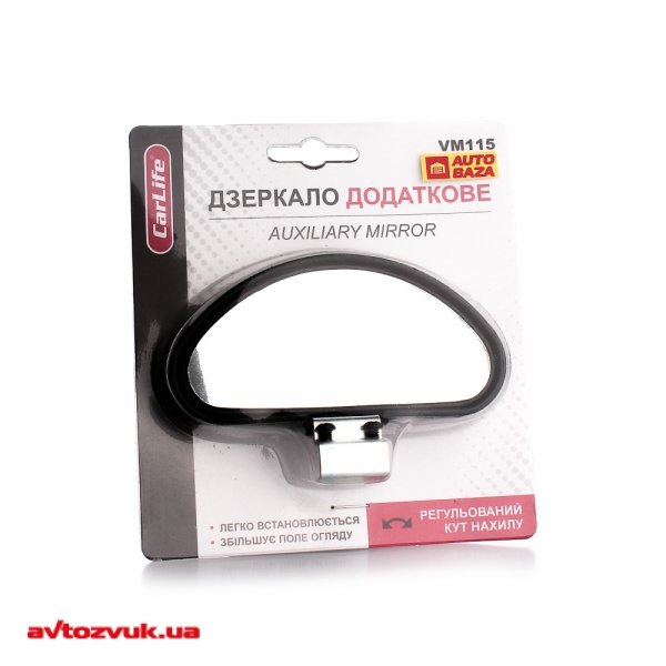 Дзеркало CarLife VM115