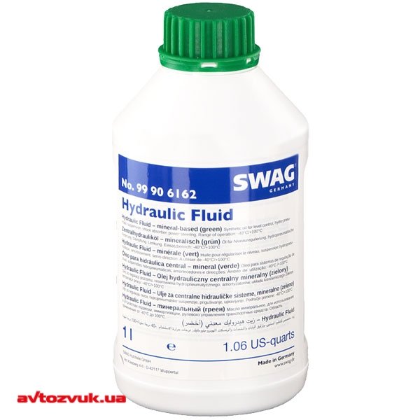 Трансмиссионное масло Swag Hydraulic Fluid SW 99 90 6162 1л