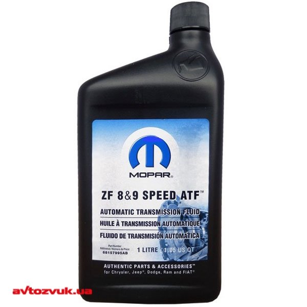 Трансмісійна олива Mopar ATF 8&9 Speed 68218925AB 946мл. Низькі