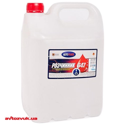 Растворитель Автотрейд 647 без прекурсоров 5л