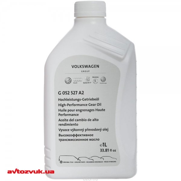 Трансмісійна олива VAG Gear Oil G052527A2 1л. Низькі ціни на сайті