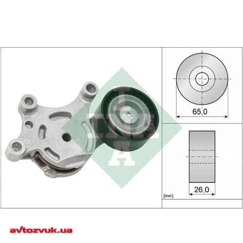 Натягувач ременя поліклинового (приводного) INA 534 0075 20. Низькі ціни на сайті ►Avtozvuk.ua
