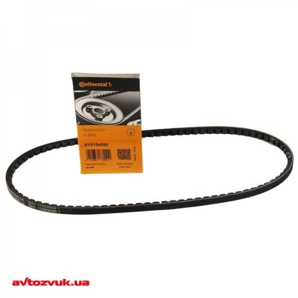 Contitech 13X920 Fan Drive Belt V Ribbed 13mm Wide 920mm Long Accessory | UK - View #2