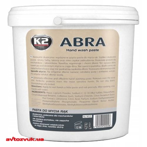 Очиститель рук K2 ABRA PASTA W525 5л