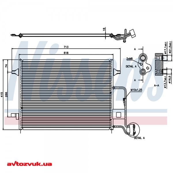 Радіатор кондиціонера NISSENS 94592