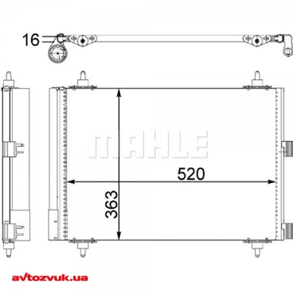 Радіатор кондиціонера MAHLE AC 447 000S