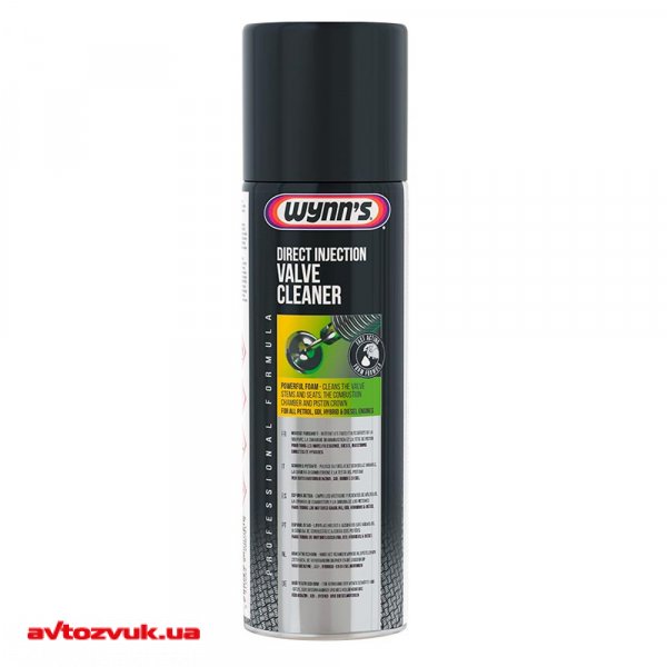 Очищувач інжектора Wynns Direct Injection Valve Cleaner W28879 500мл