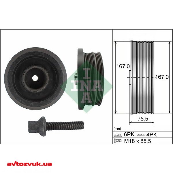 Шкив коленчатого вала INA 544 0082 20