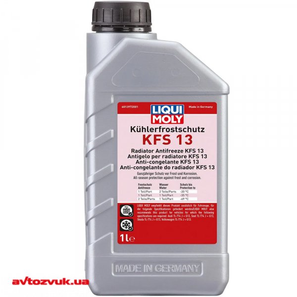 Антифриз LIQUI MOLY Kuhlerfrostschutz KFS G13 червоний 21139 1л