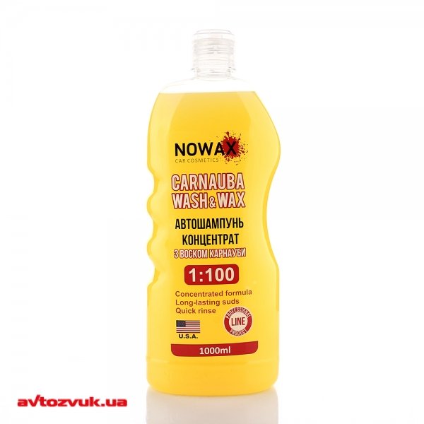 Шампунь NOWAX Carnauba Wash & Wax NX01100 1л