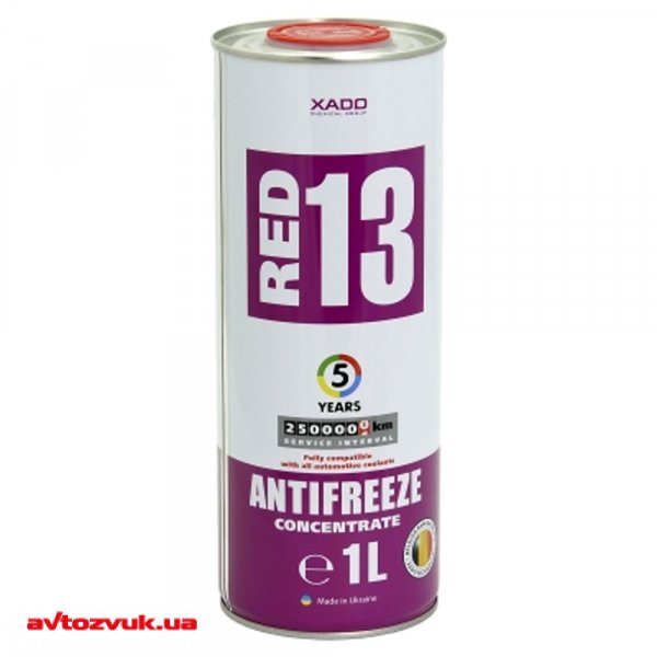 Антифриз XADO Antifreeze Red 13 фиолетовый концентрат ХА 50012 1л