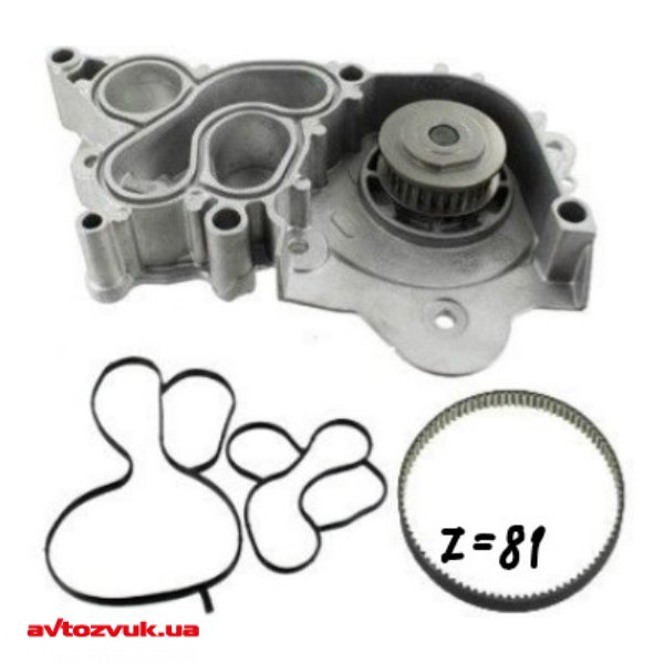 Насос охолоджуючої рідини SKF VKPC 81341-1