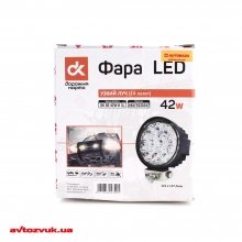Світлодіодна фара Дорожна карта DK B2-42W-B SL 6 из 6