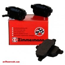 Гальмівні колодки ZIMMERMANN 25258.145.1 2 из 3