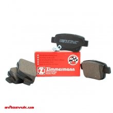 Гальмівні колодки ZIMMERMANN 23620.165.1 2 из 3