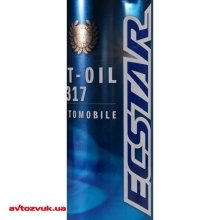 Трансмиссионное масло Suzuki ATF 3317 9900022B00 1л купить по