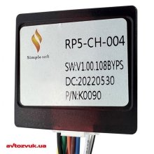 ISO адаптер CARAV 16-087 4 из 7