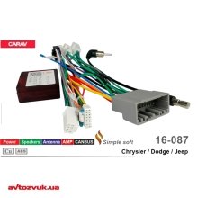 ISO адаптер CARAV 16-087 7 из 7