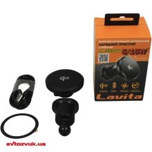 Автодержатель-зарядка Lavita LA 333477 2 из 5