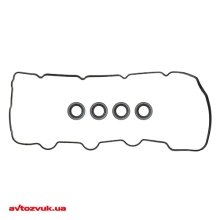 Комплект прокладок клапанної кришки AJUSA 56054700