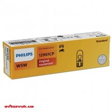 Лампа розжарювання Philips Vision W5W 12V 12961CP (1 шт.) 3 из 3