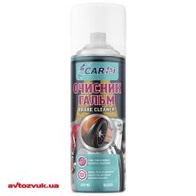 Очиститель тормозной системы CarBI Brake Cleaner BI4005 400мл