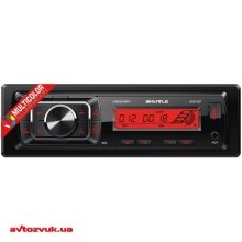 Компонентная акустическая система JBL C608GTI MK II купить по