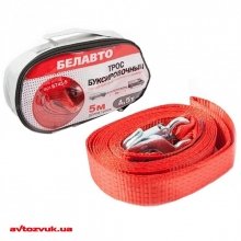 Буксирувальний трос BELAUTO БТ 45-5 4 из 4