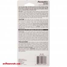 Холодне зварювання Permatex Cold Weld 14600 56г 2 из 2