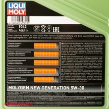 Моторна олива LIQUI MOLY Molygen New Generation 5W-30 9042/9089 4л 5 из 5