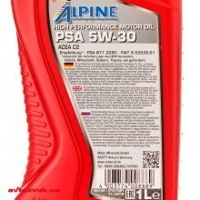 Моторна олива Alpine PSA C2 5W-30 1л 5 из 5 Моторна олива Alpine PSA C2 5W-30 1л 5 из 5