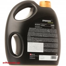 Моторное масло DYNAMAX PREMIUM UNI PLUS 10W-40 4л 4 из 8