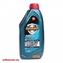Моторное масло TEXACO HAVOLINE Energy 0W-30 1л