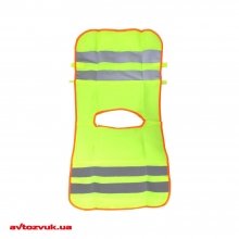 Жилет сигнальный Lavita LA 171602 детский 2 из 2