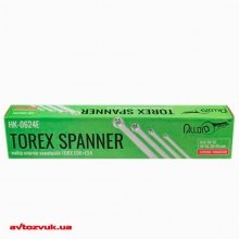 Набор ключей накидных Alloid HK-0624E 3 из 4