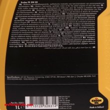 Моторное масло KROON OIL XEDOZ FE 5W-30 1л 3 из 3