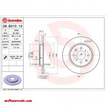 Гальмівний диск Brembo 08.B310.10 2 из 2