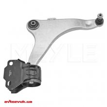 Рычаг подвески Meyle 716 050 0047/HD